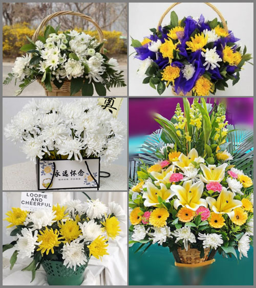 福建三明永安市青水畲族乡三溪村白事提篮配送